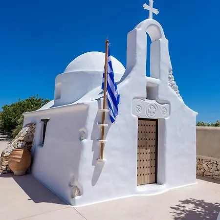 Archaion Kallos Villa *